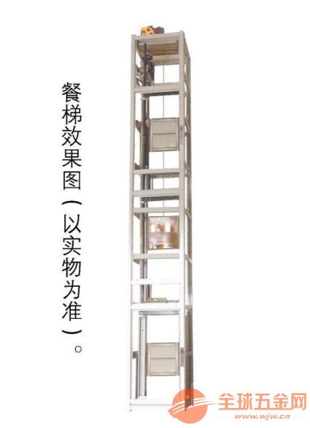 石家庄传菜电梯厨房提升机食梯送菜梯厂家销售