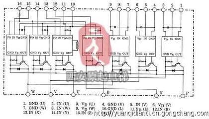 东芝电梯模块MIG100-Q201H_西安原起电梯模块系列产品销售_电梯及配件