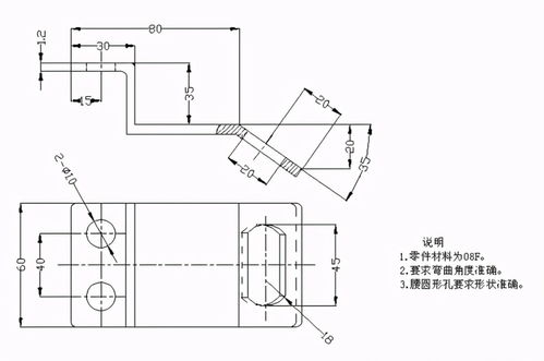 冲压模具设计总结,新手必备